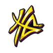 logo only